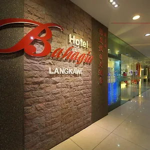 Hotel Bahagia Langkawi, Kuah